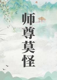 约么?