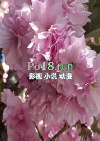 调教喷泉女攻