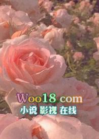 骨科纯r文