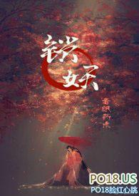 锁妖塔龙柱属性弱点