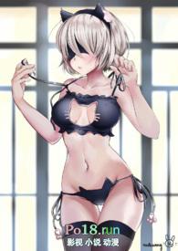 绿老公vk