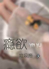 H)欢愉半块小饼干