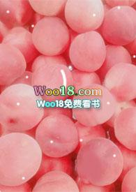 桃挖核香蕉趴