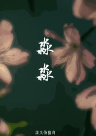 淼淼的英文名
