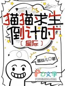 猫咪生存模拟器最新版无限金币版中文版