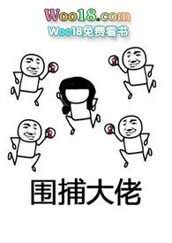 逃离游戏手游