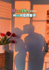 骨科表妹