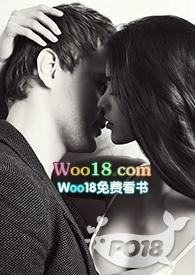 和竹马一起被绑架了之后境