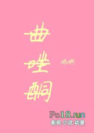 曲唑酮20片