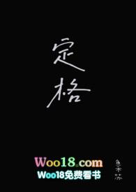 校园 sc h