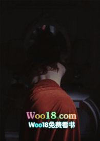 失乐园歌词