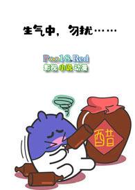酿醋的主要原料有哪些