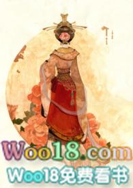 窃香公媳周淮安徐婉