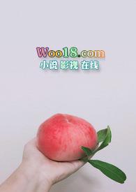 反差小青梅(H)_