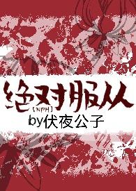 爱与欲的升华