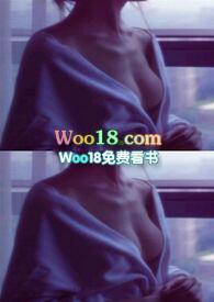 妄与她by