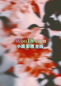 引火【娱乐圈】