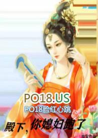 你媳妇跑了