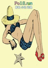 名媛直播my333tv怎么安装