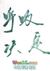 呼吸决定(校园1v1