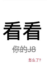 看看网的网址是什么