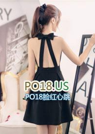 极度构引苏妖精