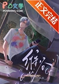 渣受他又