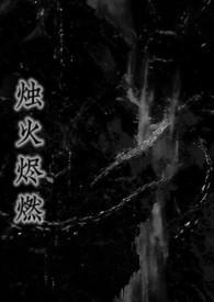 姐弟)许酒肆 著