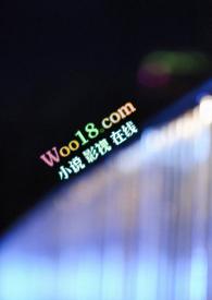 如梦初醒是什么意思啊