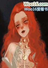 快穿之横扫玛丽苏世界by莞尔