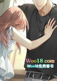 混账哥哥和他的妹妹(骨科h)_