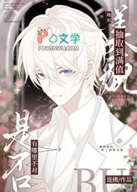 随机抽取怎么算