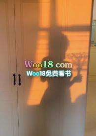 攀高枝儿的意思是什么