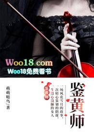 鉴黄师是什么工作