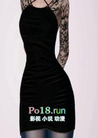 小叔(1V1)大结局阿香