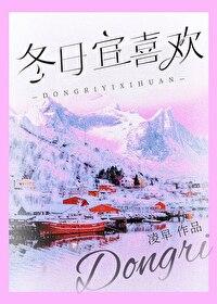 冬季适合养的花卉有哪些