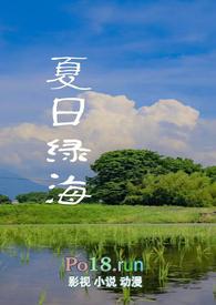 风摇筝百科