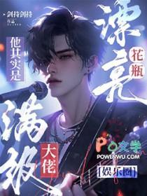 花瓶很漂亮