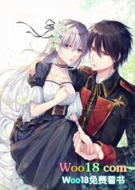 原谅爱是胆小鬼第24章