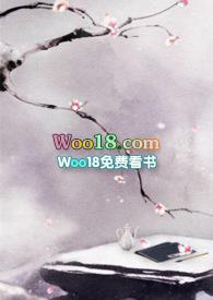 有女名熹(1v1)赵蕴