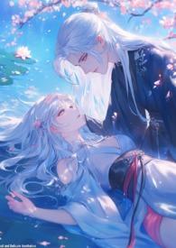 穿越诛仙gl完结