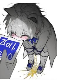 入赘小少爷(女强 憋尿)_pp要岁岁无虞_夏娃18