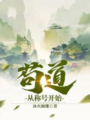 开始接单了称号