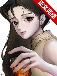 富婆的快乐图片