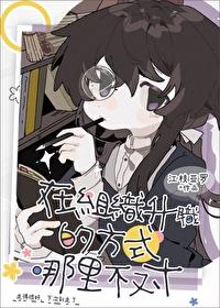 自己在组织中的地位