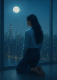 做狗的开始第四集