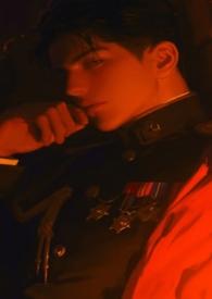 军校生在线阅读