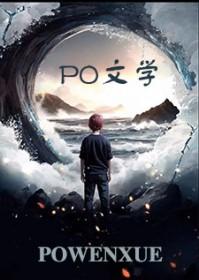 七苦by