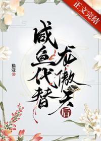 宿敌是啥