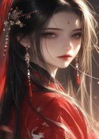 心中的动物